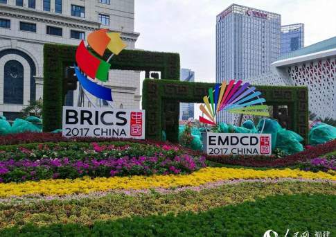 В китайском Сямэне пройдет 9-ая встреча лидеров стран БРИКС